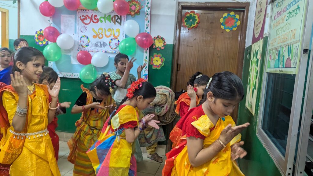 Pahela Baishakh celebration at GLP