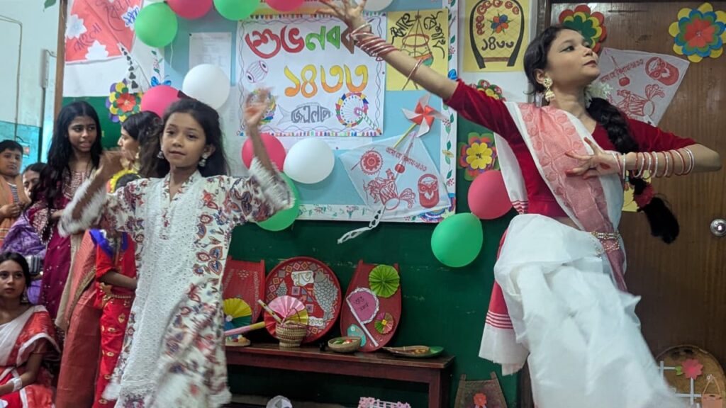 Pahela Baishakh celebration at GLP