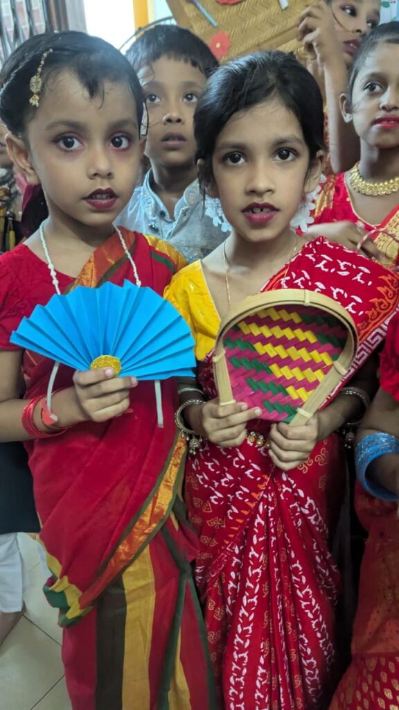 Pahela Baishakh celebration at GLP