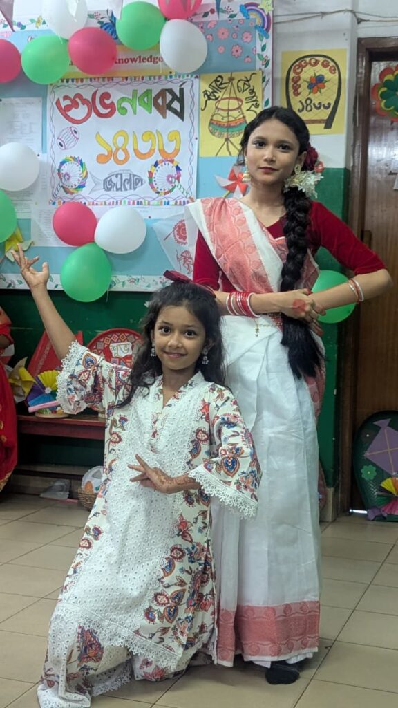 Pahela Baishakh celebration at GLP