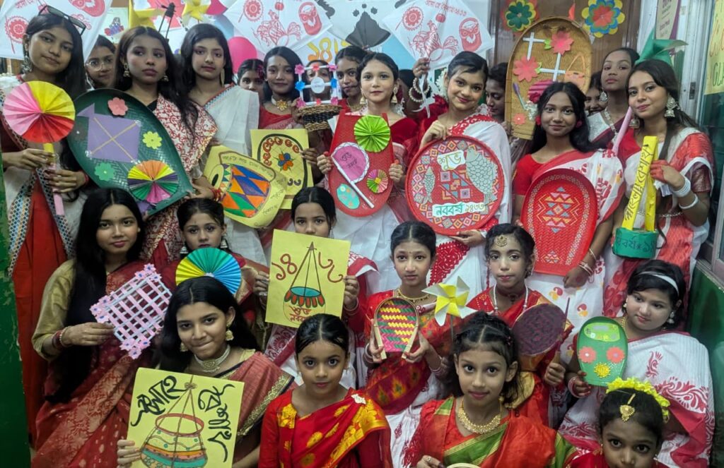 Pahela Baishakh celebration at GLP
