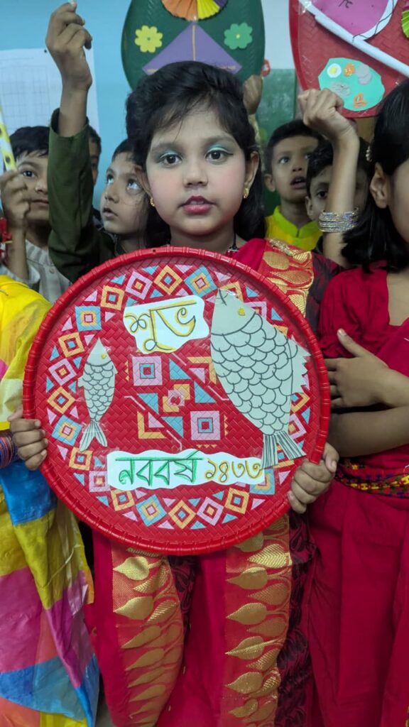 Pahela Baishakh celebration at GLP
