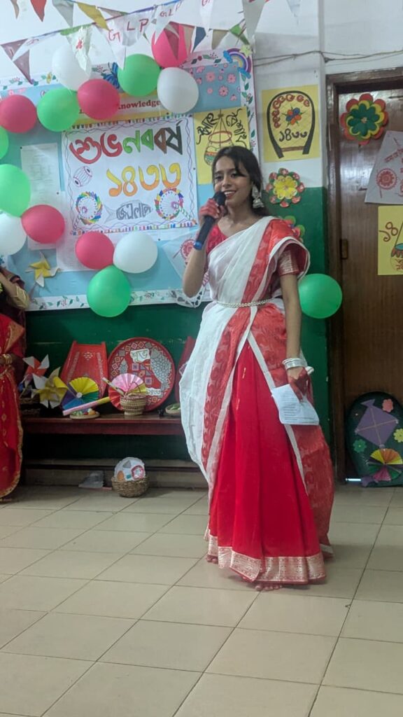 Pahela Baishakh celebration at GLP