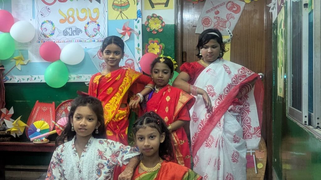 Pahela Baishakh celebration