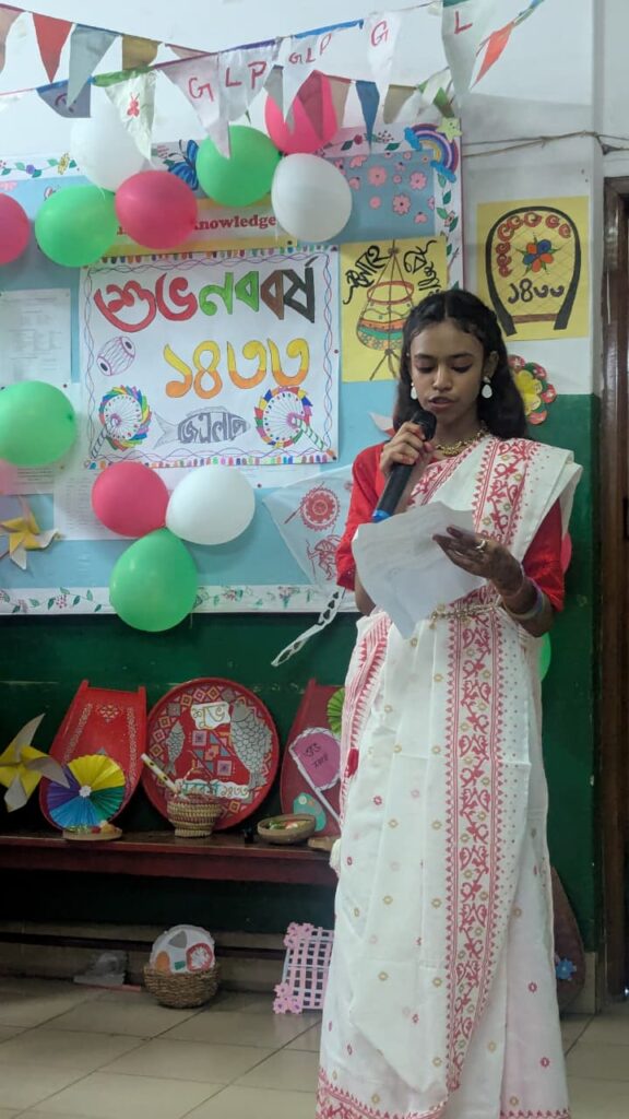 Pahela Baishakh celebration