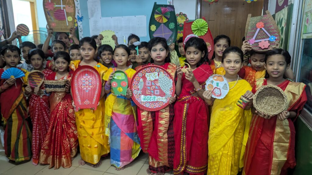 Bengali New Year celebration