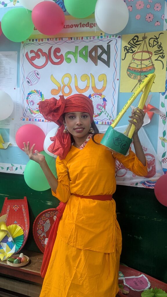 Bengali New Year celebration