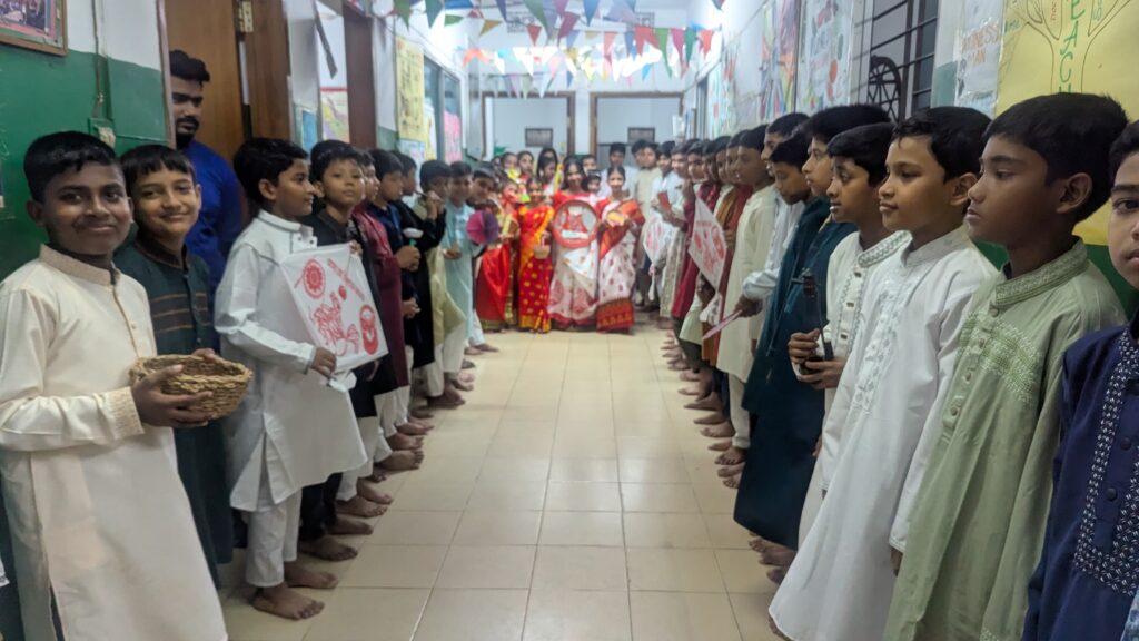 Bengali New Year 1433