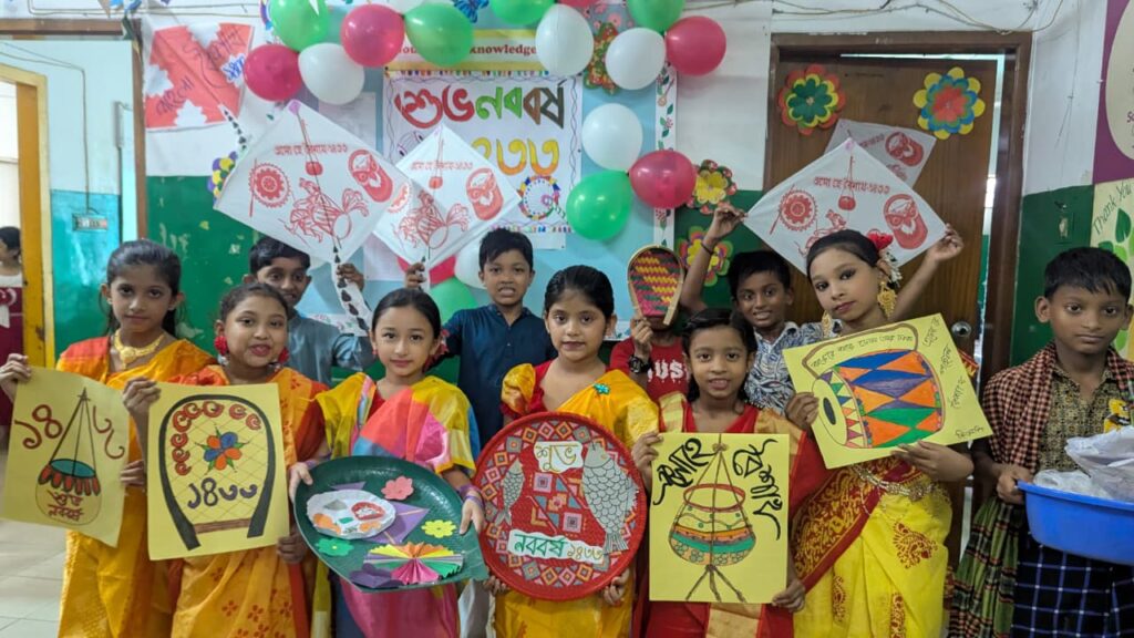 Bengali New Year 1433