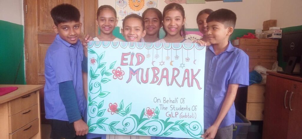 Eid greeting